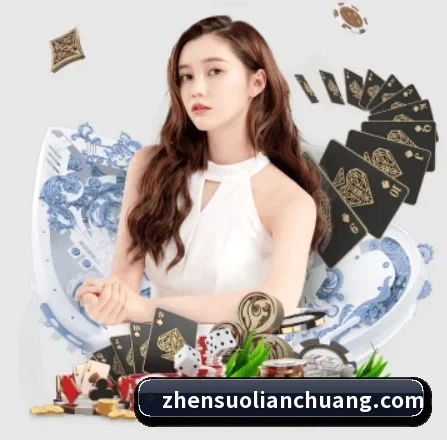 爱游戏ayx体育 APP 界面